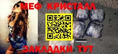 экстази Туймазы