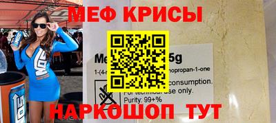 хмурый Тула