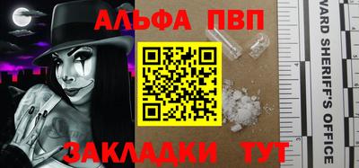 экстази Туймазы