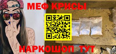 ALPHA PVP Тулун