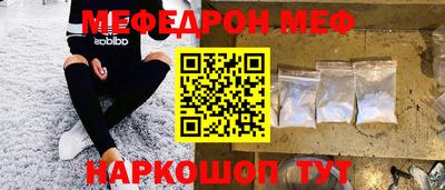 экстази Туймазы