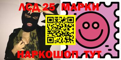 ALPHA PVP Тулун