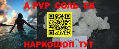 хмурый Тула