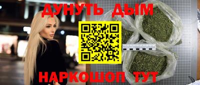 ALPHA PVP Тулун