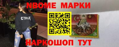 экстази Туймазы