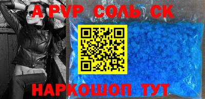 хмурый Тула