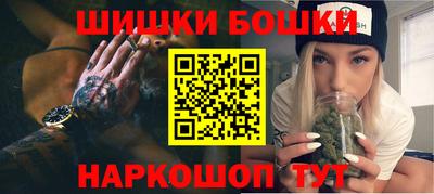 экстази Туймазы