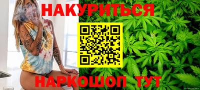 ALPHA PVP Тулун