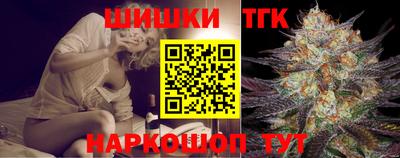 хмурый Тула