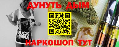 экстази Туймазы