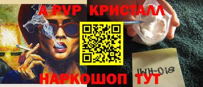 хмурый Тула