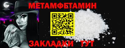 хмурый Тула