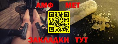 экстази Туймазы