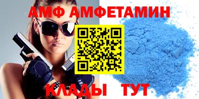 экстази Туймазы