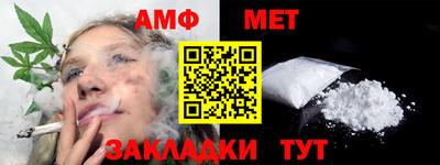 хмурый Тула