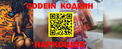 экстази Туймазы