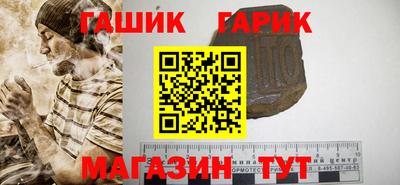 экстази Туймазы