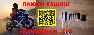хмурый Тула