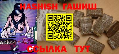 хмурый Тула