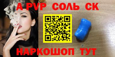 хмурый Тула