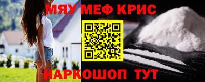 ALPHA PVP Тулун