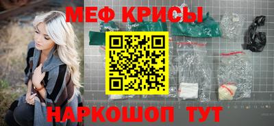 хмурый Тула