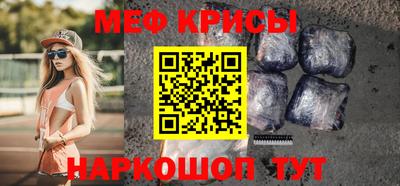экстази Туймазы